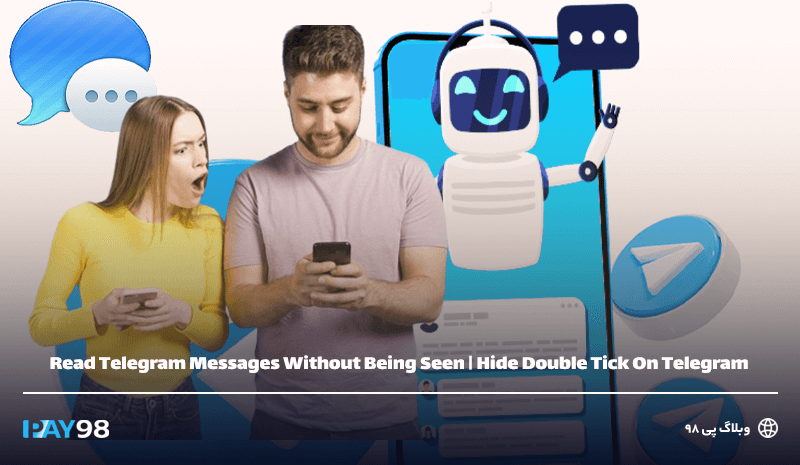 message seen on telegram